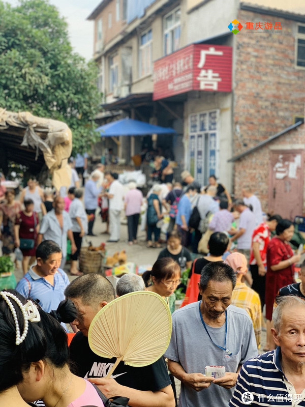 重庆遭遇60年来最高温，持续45度的天气，本地人是怎么熬过来的？休闲区蓝鸢梦想 - Www.slyday.coM