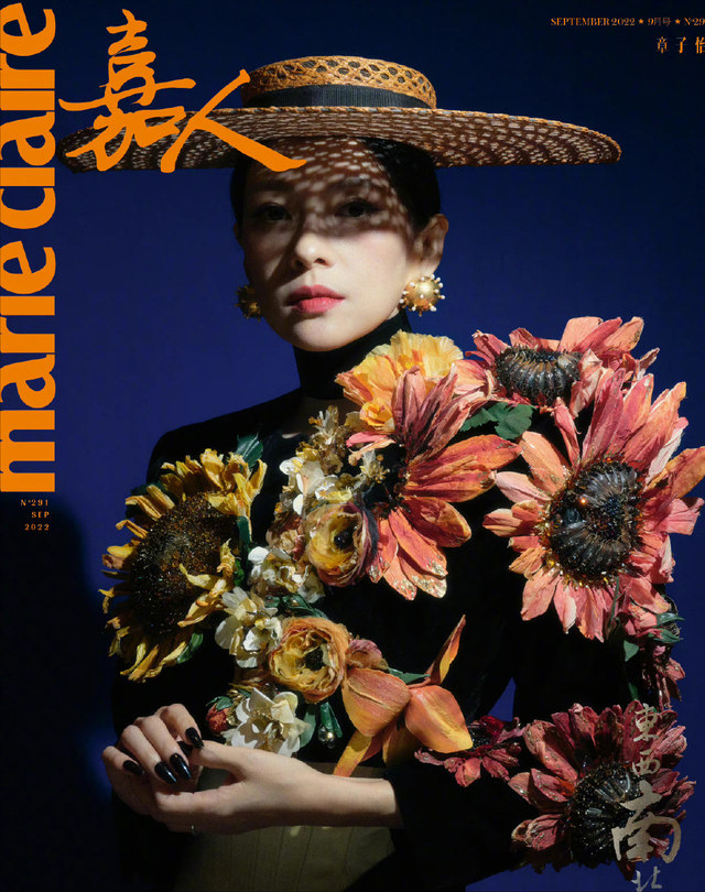 43岁章子怡登上金九封面，让我get到啥叫高级！美从来与年龄无关休闲区蓝鸢梦想 - Www.slyday.coM