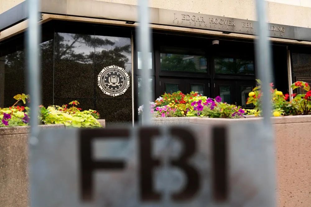 这是8月15日在美国华盛顿拍摄的联邦调查局总部。新华社记者 刘杰 摄