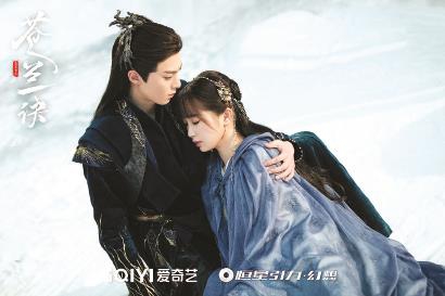 文艺评论丨评电视剧《苍兰诀》：不过是挪用非仙侠剧套路罢了休闲区蓝鸢梦想 - Www.slyday.coM