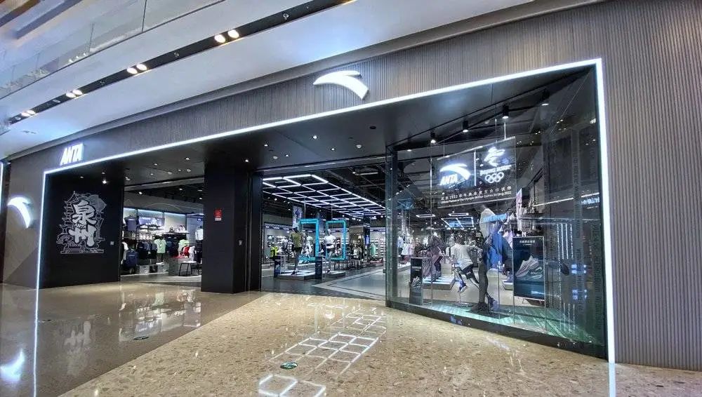 解密安踏弯道超车的181天