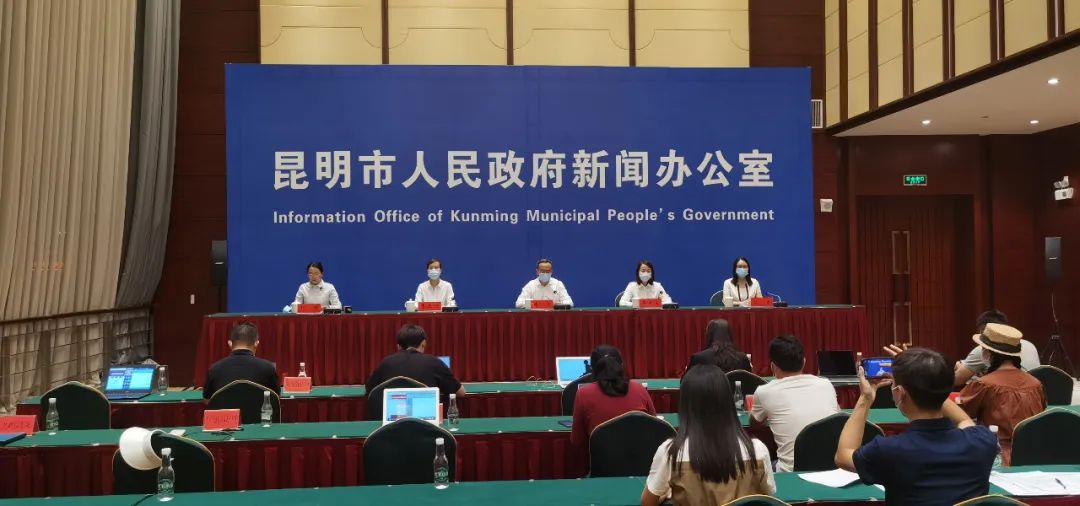 昆明市本轮疫情源头已基本摸清，形势目前总体可控休闲区蓝鸢梦想 - Www.slyday.coM