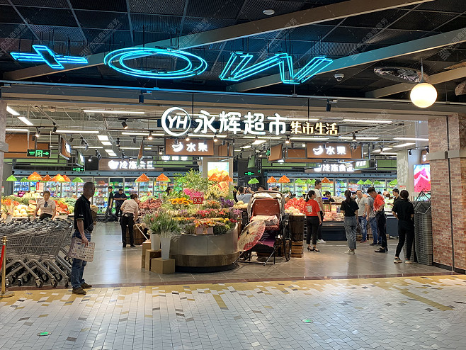 西园|永辉超市|关店_新浪新闻