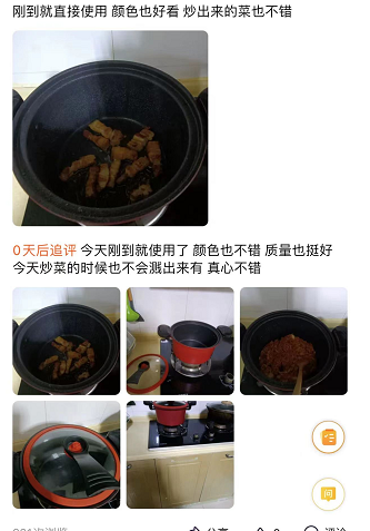 99元抢！后悔没早买微压锅，原来做饭能这么省心休闲区蓝鸢梦想 - Www.slyday.coM