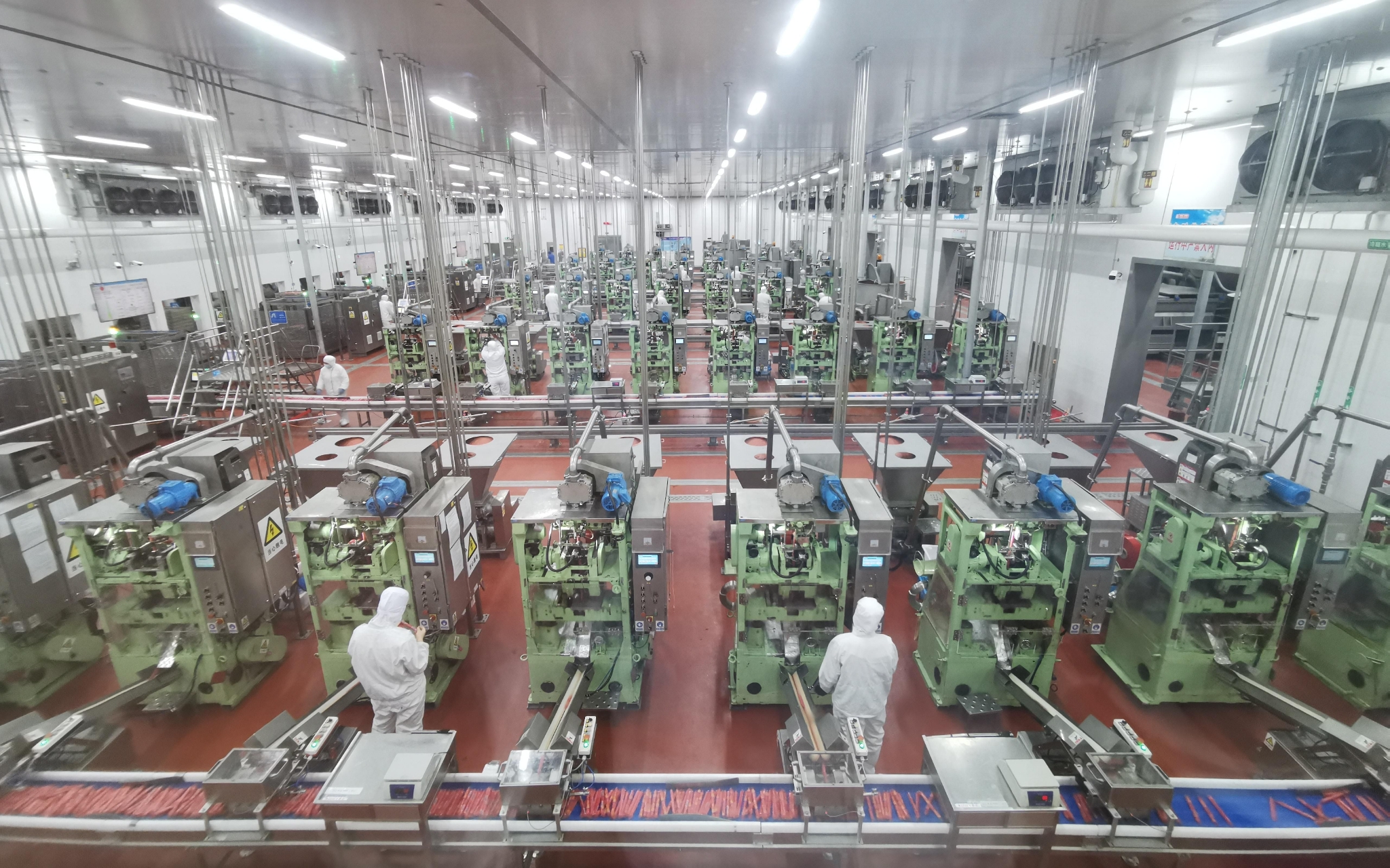 一头生猪屠宰上市仅需13小时,双汇产业链智能化升级|双汇|生猪|肉制品