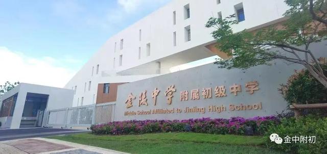 宿迁初中生100元三小时电话背后的学校情况全解析