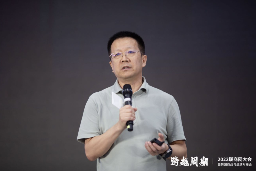 比优特董事长孟繁中:企业最大的隐患是没有创新__财经头条