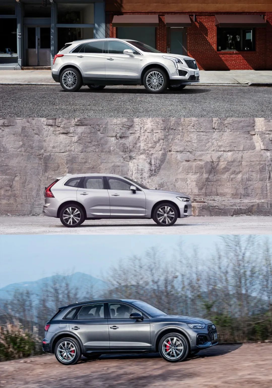 中型豪华SUV怎么选？奥迪Q5L、凯迪拉克XT5、沃尔沃XC60产品实力大比拼