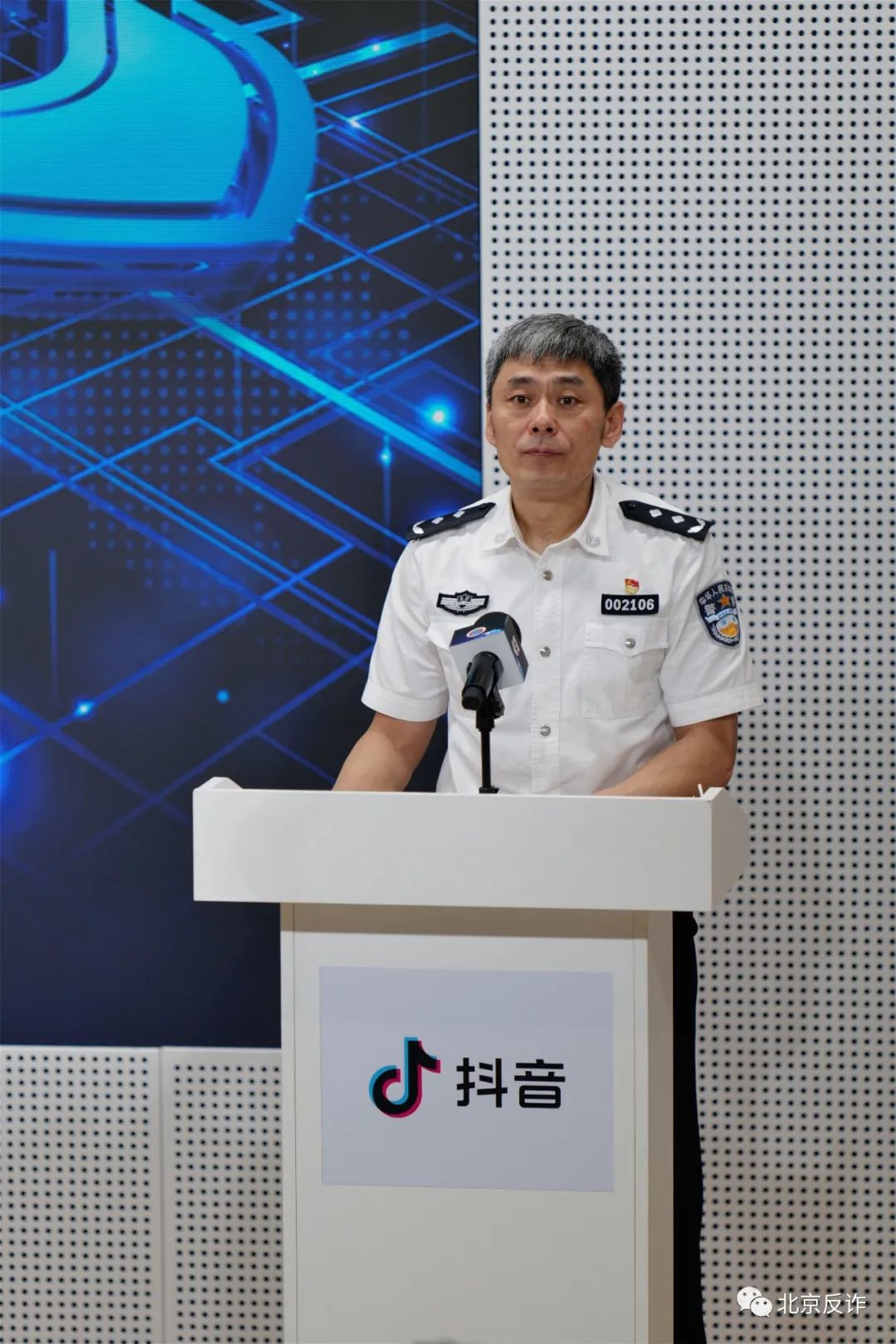 又是北京首家!__财经头条