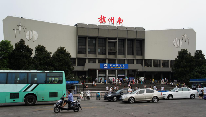 真没想到她已经近百岁了！杭州南站老照片征集进行时，说出你和她的故事吧休闲区蓝鸢梦想 - Www.slyday.coM