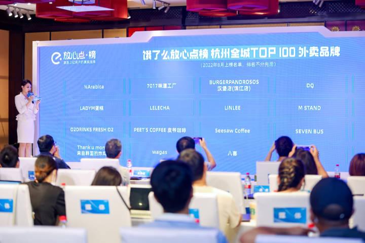 外卖抢单软件排行_好用的同城配送软件|抢单_网易订阅