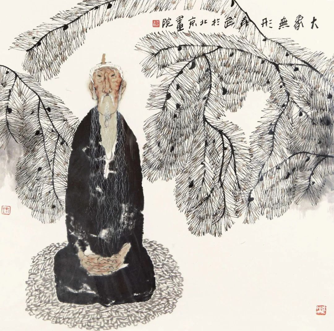 【0825】老子：生命的根本在宁静中恢复