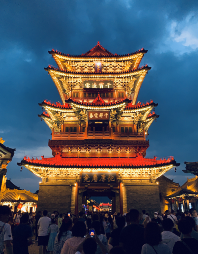 中鹰太原的充电桩有几个？