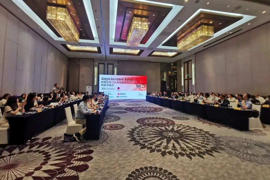 怎样整合商会资源和服务