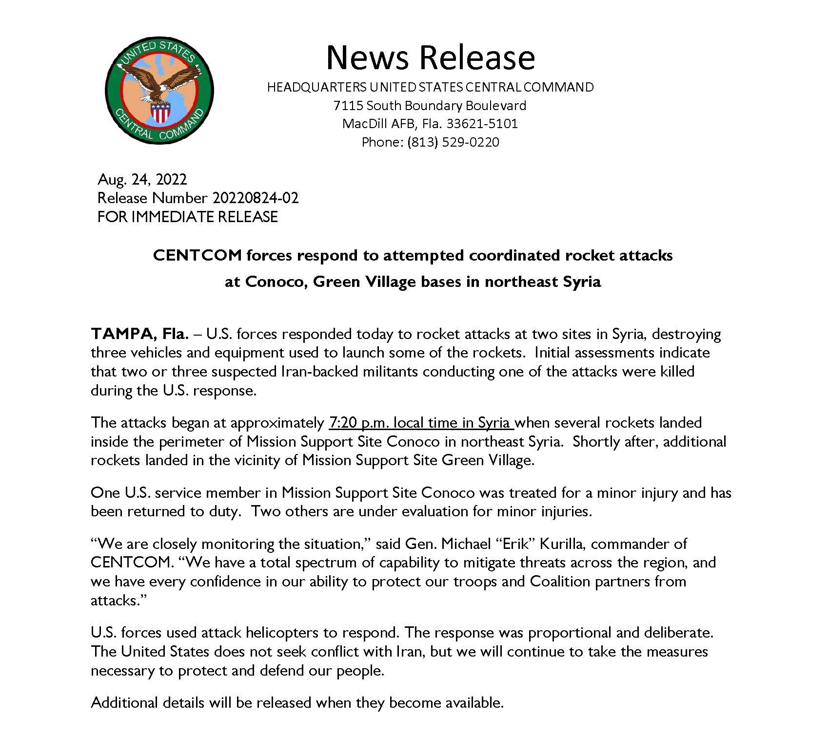 美军中央司令部声明截图