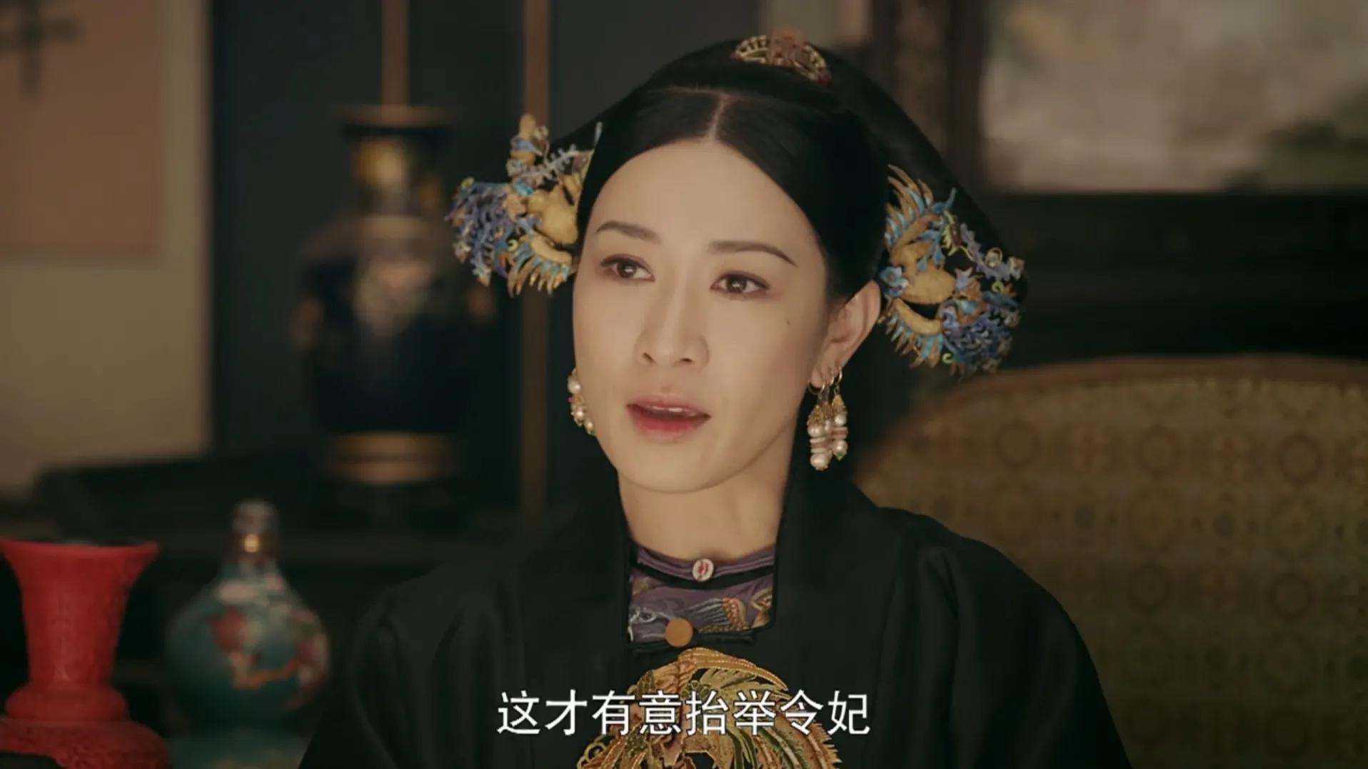 延禧攻略:皇后亲蚕礼,太后为何大怒把魏璎珞的铜钩换成了银钩?