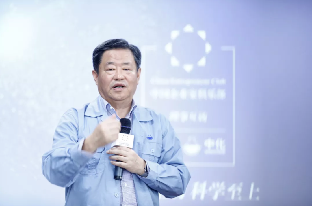从“放牛娃”到“红色摩根”,宁高宁不再担任中国中化“一把手”__财经头条