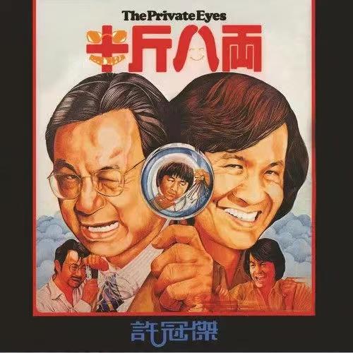 演员们与角色的完美契合
