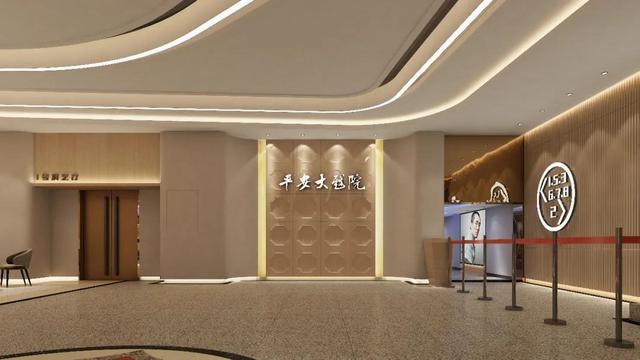 广州老字号平安大戏院再度升级,打造快乐秀场__财经头条