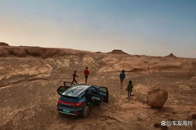 中国品牌最快的混动SUV震撼上市 唐DM休闲区蓝鸢梦想 - Www.slyday.coM