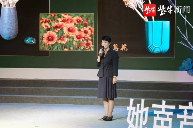 展望新时代 颂歌“她”精彩——《知乎女性》开播5周年分享会成功举办休闲区蓝鸢梦想 - Www.slyday.coM