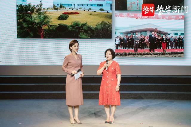 展望新时代 颂歌“她”精彩——《知乎女性》开播5周年分享会成功举办休闲区蓝鸢梦想 - Www.slyday.coM