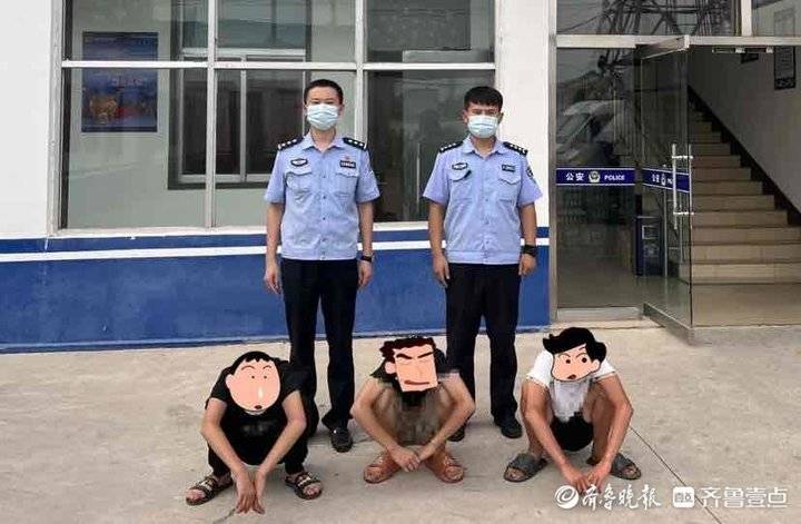 玩网游嫌皮肤不够炫，为“氪金”四人选择了这种方式……休闲区蓝鸢梦想 - Www.slyday.coM