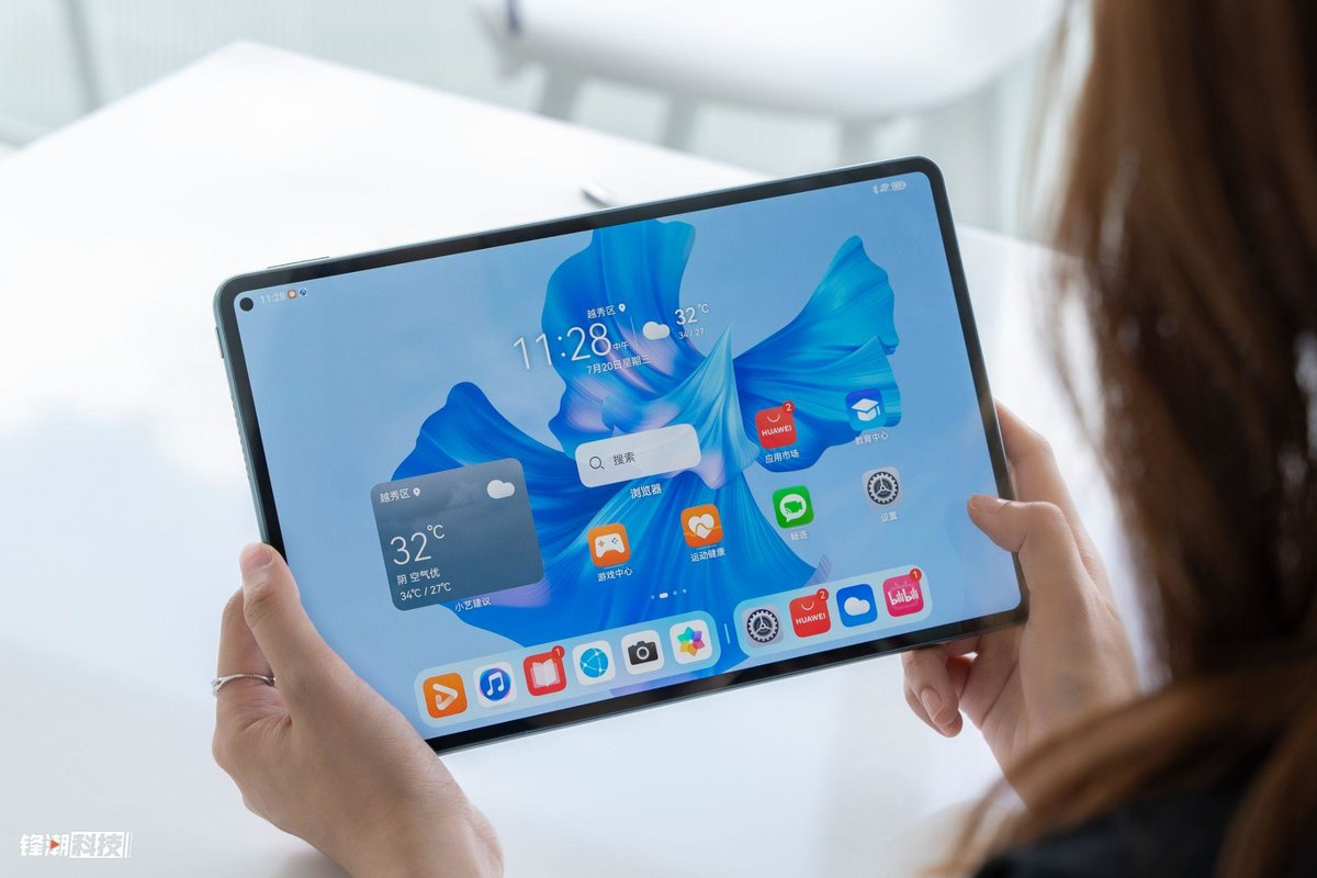 旗舰配置超强生产力华为matepadpro锦白顶配版开售