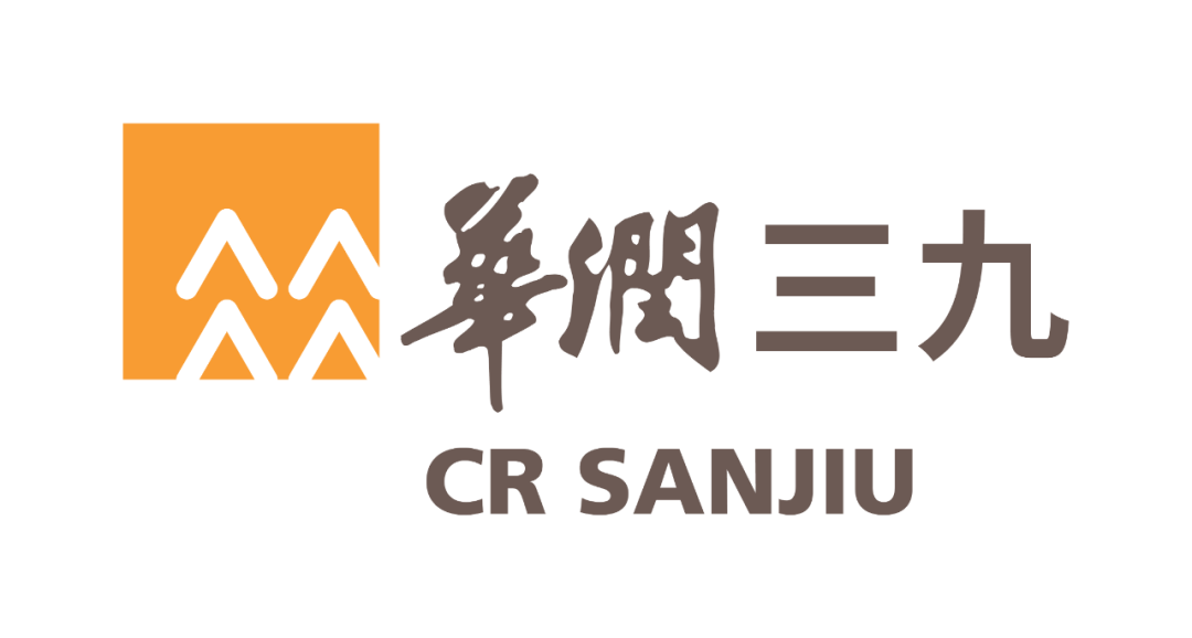 医药巨头华润三九的数字化转型实践!__财经头条