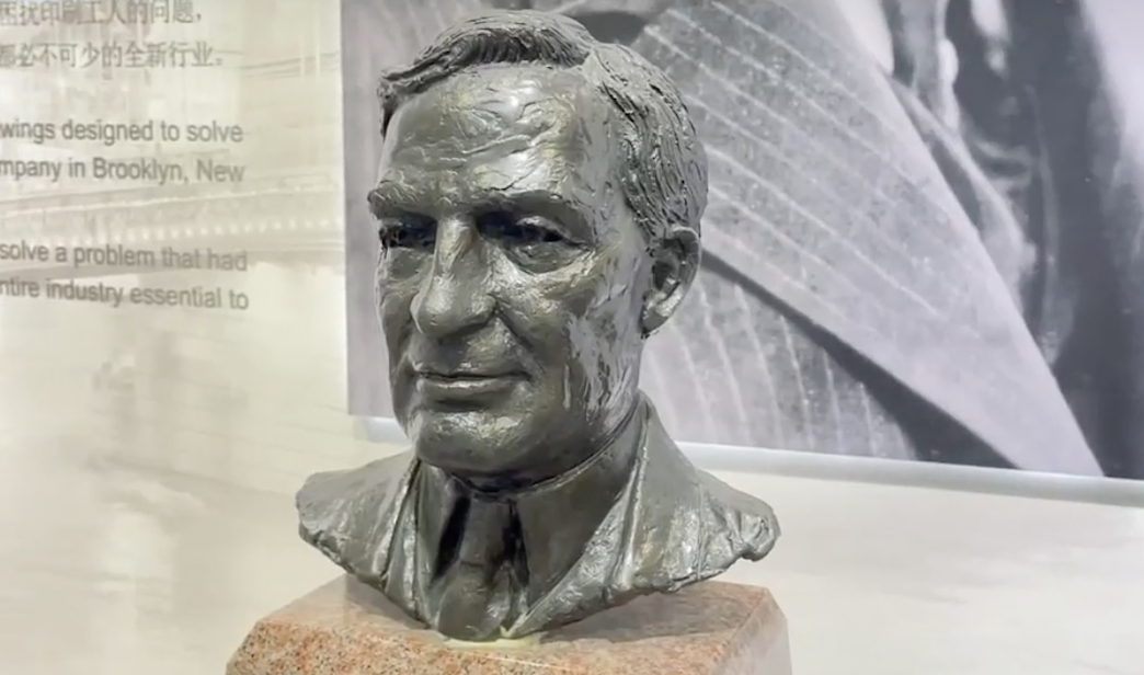 “我的命都是空调给的！”去上海首家空调博物馆看看120岁空调的前世今生休闲区蓝鸢梦想 - Www.slyday.coM