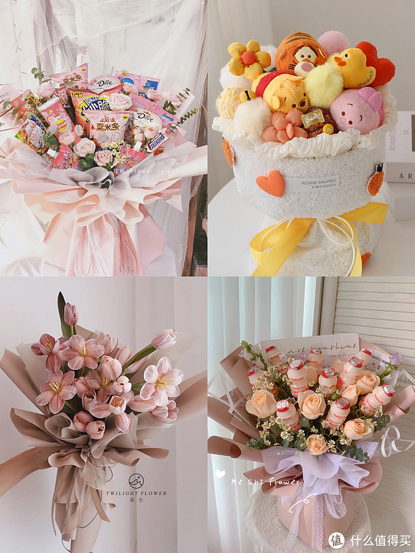 好男人必读｜如何赢得女神芳心？送这些就对了～一起来挑礼物吧～休闲区蓝鸢梦想 - Www.slyday.coM