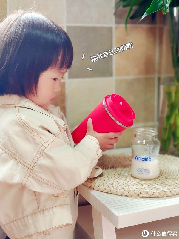 居然还有能显温的电热水杯，爱了爱了休闲区蓝鸢梦想 - Www.slyday.coM