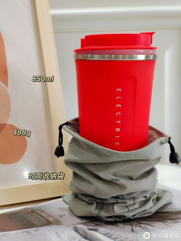 居然还有能显温的电热水杯，爱了爱了休闲区蓝鸢梦想 - Www.slyday.coM