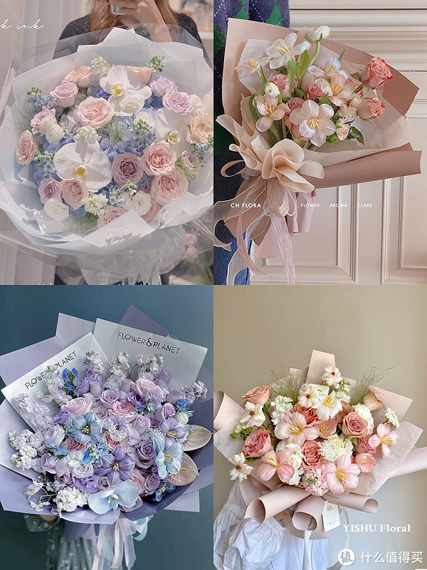 好男人必读｜如何赢得女神芳心？送这些就对了～一起来挑礼物吧～休闲区蓝鸢梦想 - Www.slyday.coM