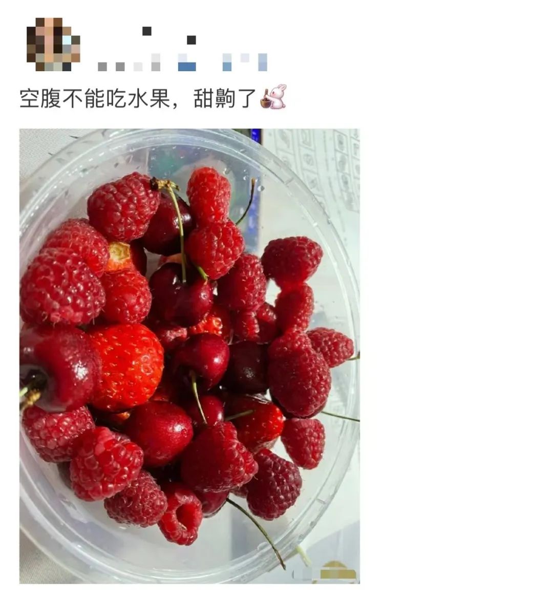 速转“家族群”！原来这些都不是真的！！休闲区蓝鸢梦想 - Www.slyday.coM