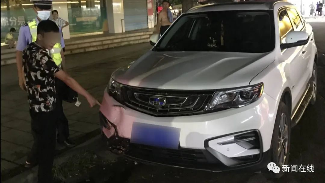 男子为帮女友修手机醉驾冲卡， 得知将面临刑罚，他直扇自己耳光......休闲区蓝鸢梦想 - Www.slyday.coM