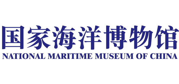 8月26日,"国家海洋博物馆"微信公众号发布了关于调整开放时间的公告