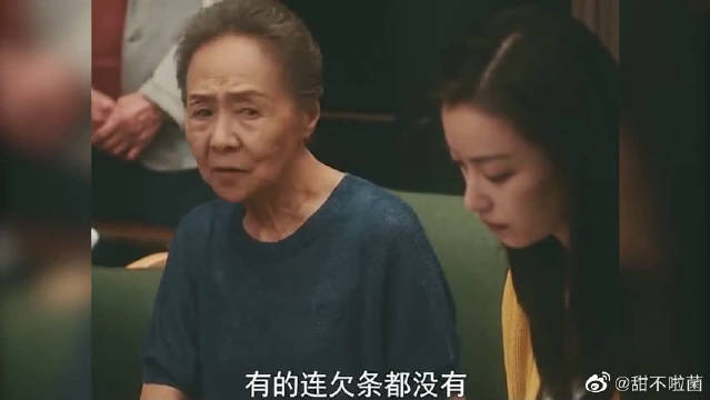 债主上门奶奶无力解决,幸好南孙能够独当一面!_新浪新闻
