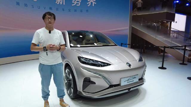 腾势首款中型纯电SUV概念车INCEPTION全球首发|概念车|汽车视频|新能源_新浪新闻