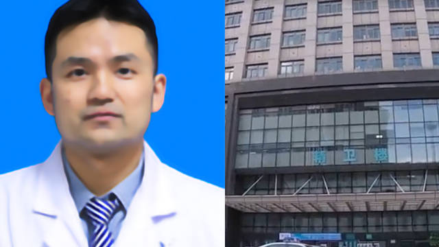 湖南卫健委:刘翔峰涉嫌严重违法 核查线索已经移交纪检部门