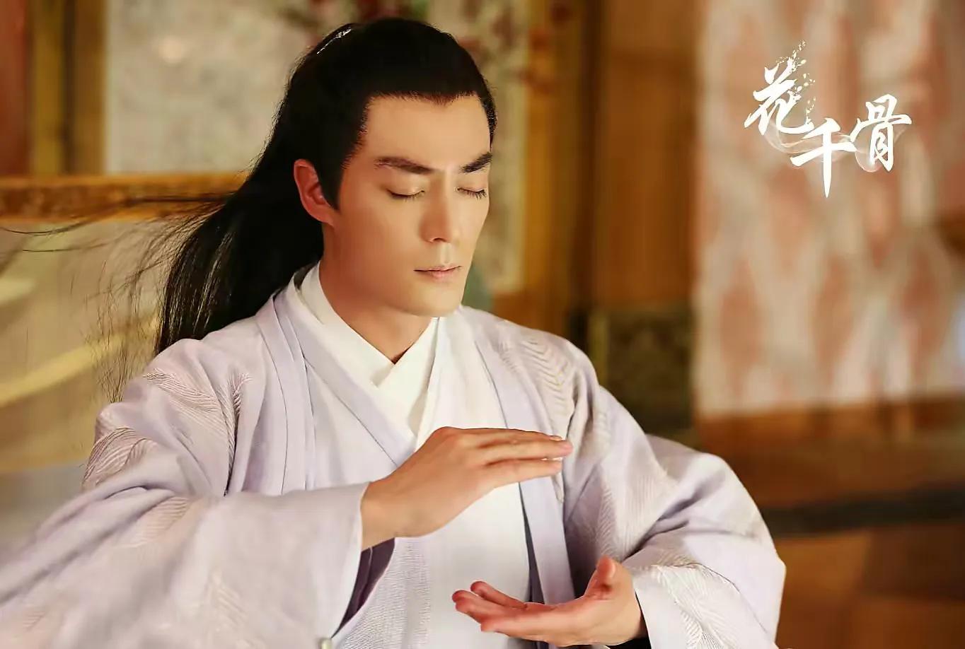 仙侠剧不是谁都能演,有人仙风道骨,有人臃肿累赘,还得看气质|仙侠|气质|仙气_新浪新闻