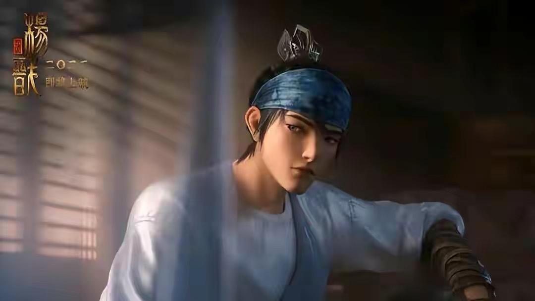 《新神榜:杨戬》杨戬成玉树临风的赏金猎手 申公豹竟是正派人物|新神榜:杨戬|杨戬|申公豹_新浪新闻