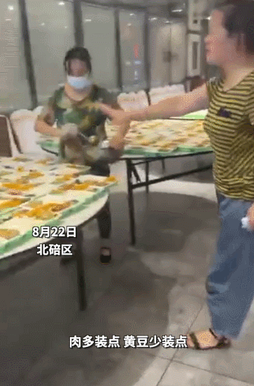 重庆山火扑救，这9个瞬间令人难忘！这就是了不起的中国人休闲区蓝鸢梦想 - Www.slyday.coM