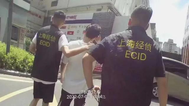 喜茶一门店俩经理因涉13万余元补送单诈骗案被刑拘 图片来源:微信公众号警民直通车徐汇站