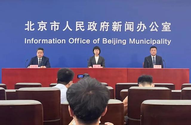 北京在集中隔离点发现6例本土感染者！这一风险，必须警惕→休闲区蓝鸢梦想 - Www.slyday.coM