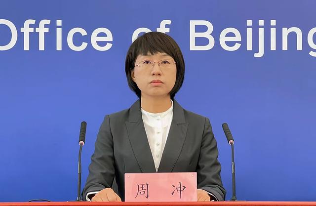 发布会｜北京发现6例本土感染者，均为隔离人员，疾控提醒休闲区蓝鸢梦想 - Www.slyday.coM