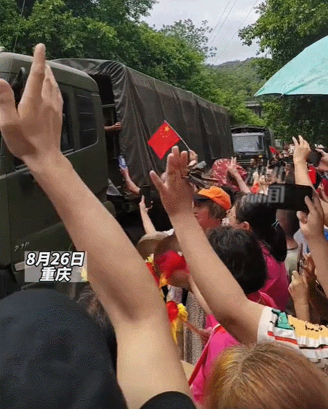 重庆山火扑救，这9个瞬间令人难忘！这就是了不起的中国人休闲区蓝鸢梦想 - Www.slyday.coM