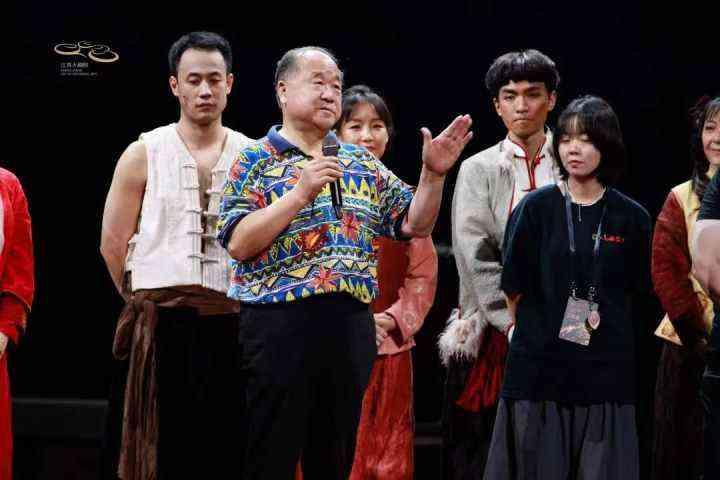 《红高粱家族》话剧版9月2日来杭，莫言：这次改编是我投入精力最大的休闲区蓝鸢梦想 - Www.slyday.coM