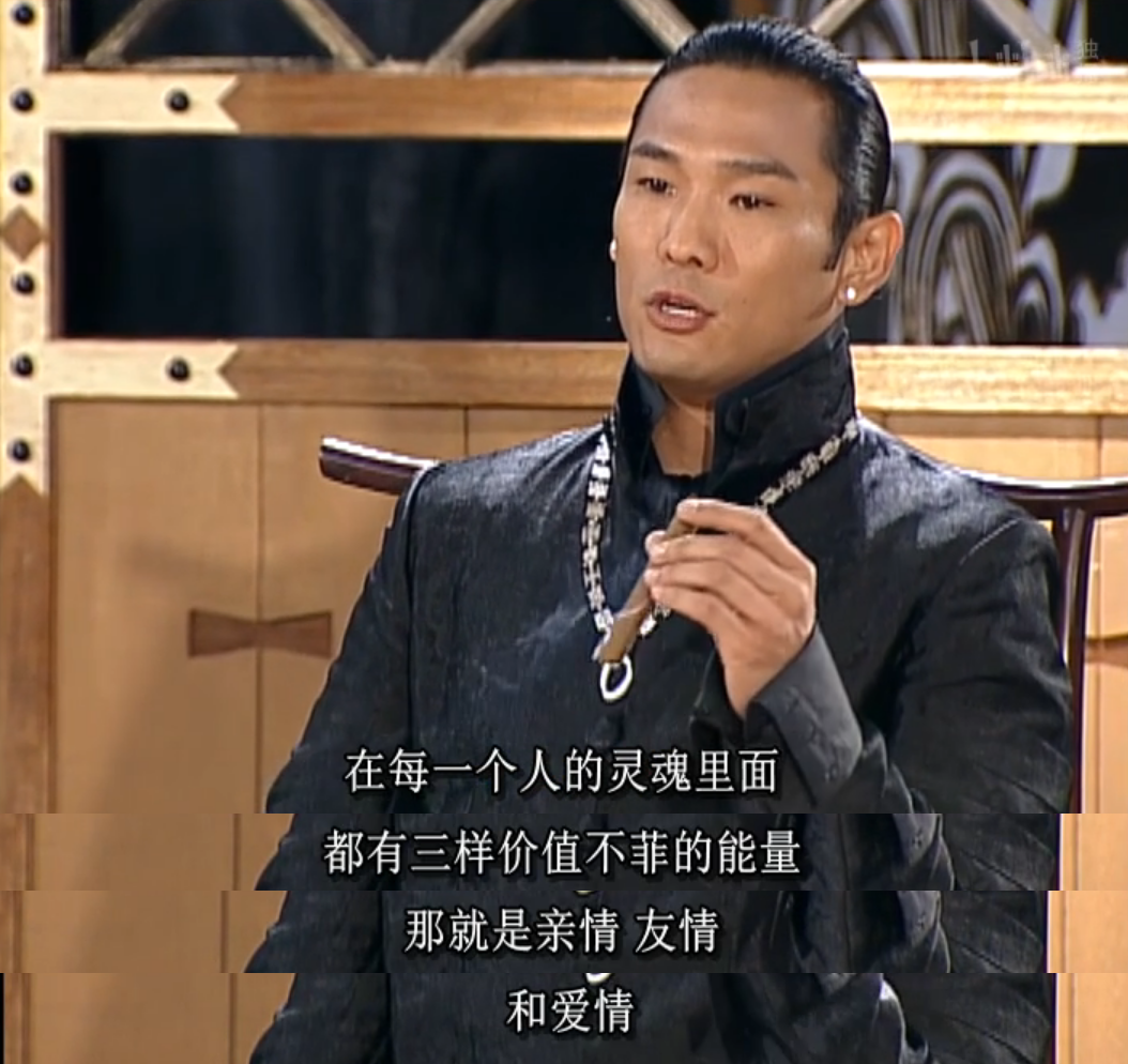 跟他比,范丞丞这回输惨了|第八号当铺|当铺|韩诺_新浪新闻