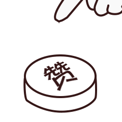 人社部官宣：大好消息传来！谁也没想到这么快！全国老人高兴坏了！休闲区蓝鸢梦想 - Www.slyday.coM